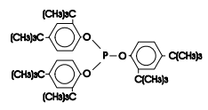 Antioxidante Datinox 168